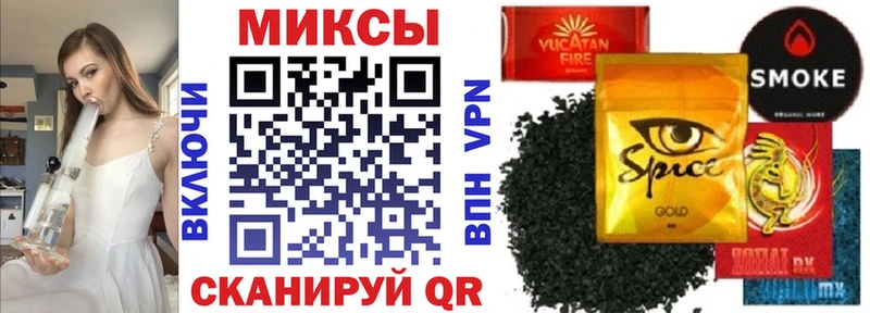 наркотики  Новотроицк  БУТИРАТ Butirat 