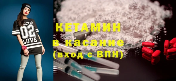 мефедрон мука Абаза