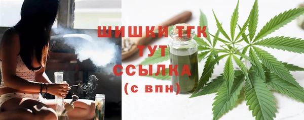 марихуана Абдулино