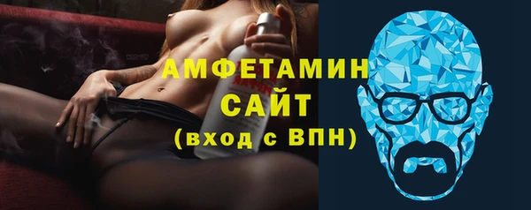 мет Пересвет