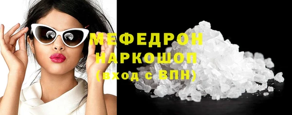 спиды Пестово
