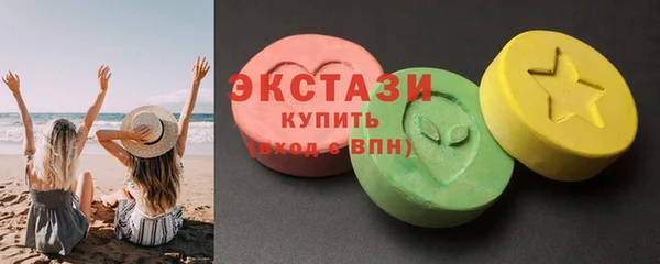 марихуана Абдулино
