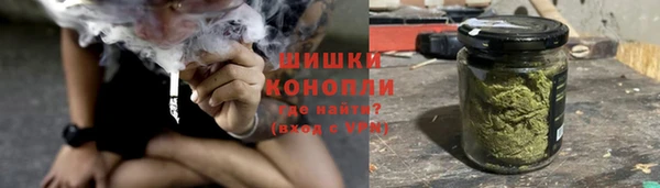 марихуана Абдулино