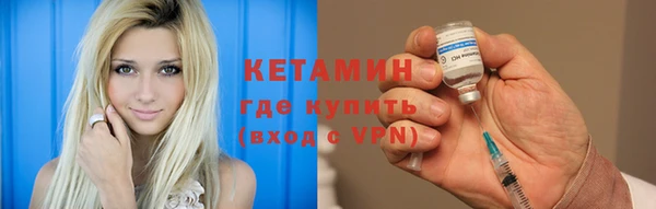 марихуана Абдулино