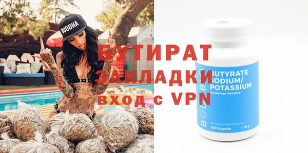 спиды Пестово