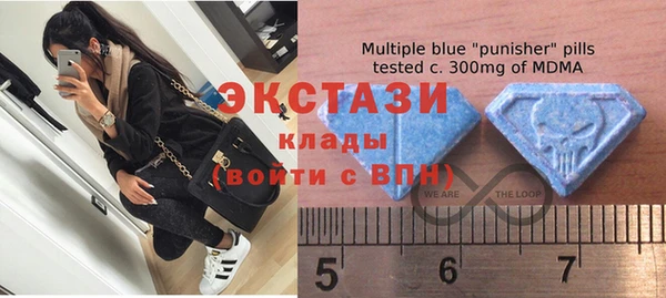 мет Пересвет