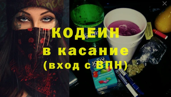 марихуана Абдулино