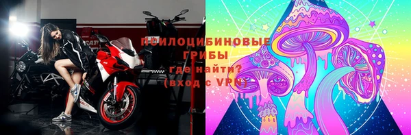 марихуана Абдулино