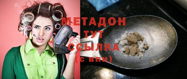 мет Пересвет