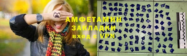 марихуана Абдулино