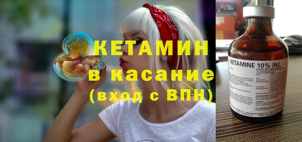 спиды Пестово