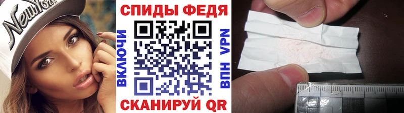 Первитин витя  kraken ТОР  Новотроицк  цена  